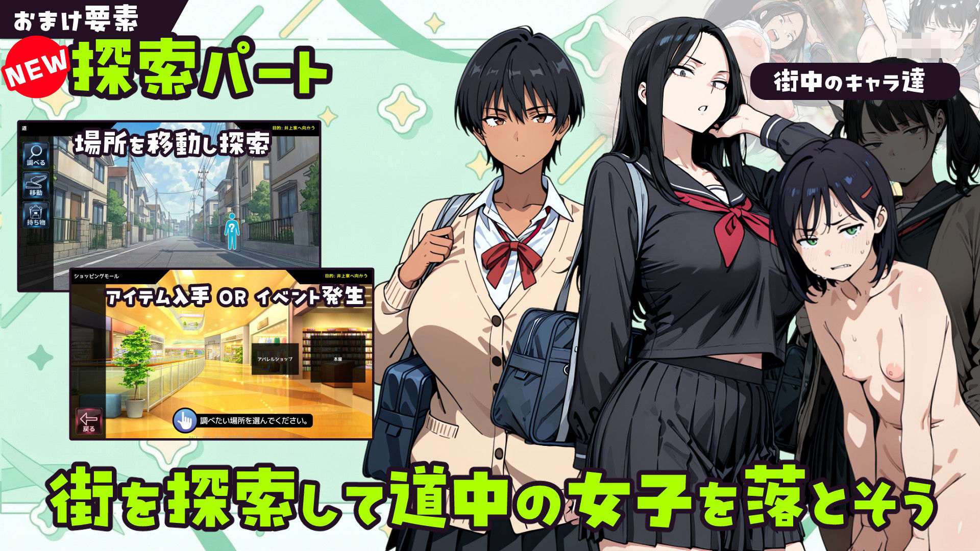 人間操作アプリで友達のギャル姉を好き放題する話 サンプル画像7